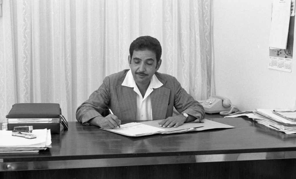 Foto tirada no dia 01 de janeiro de 1971